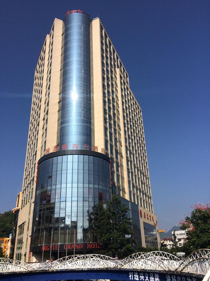 Argyle Grand Hotel Xingyi  Exteriör bild