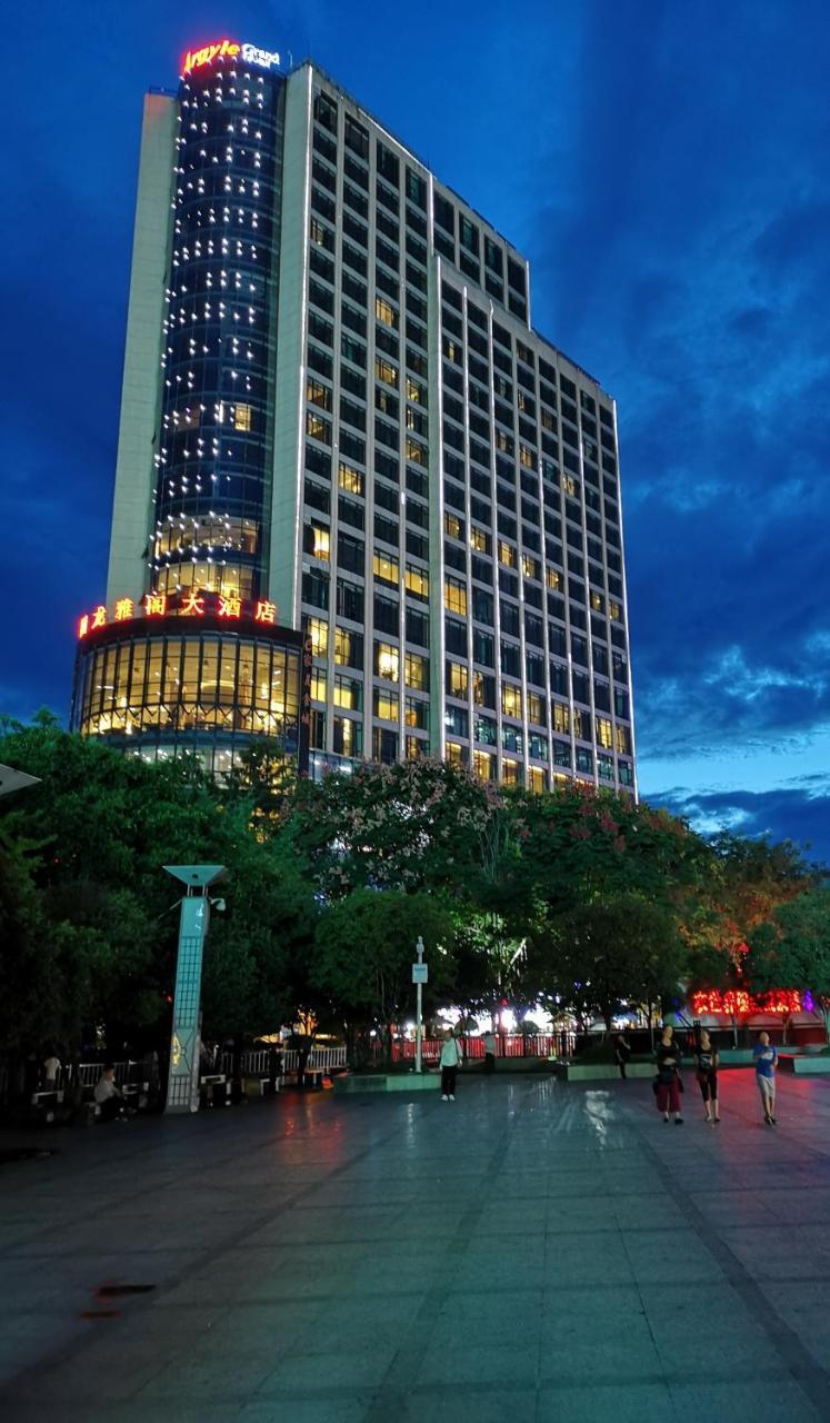 Argyle Grand Hotel Xingyi  Exteriör bild